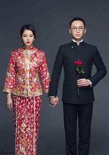 婚礼上新娘穿中式礼服,新郎该怎么穿呢