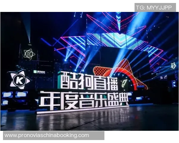 e视直播:打造赛事直播全新体验,尽享精彩赛事盛宴 e视直播:打造赛事直播全新体验,尽享精彩赛事盛宴