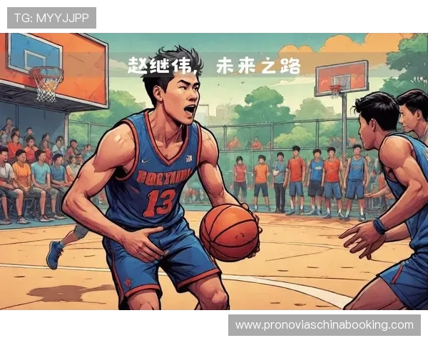 亚运会回顾:西安篮球队战术解析与表现评估 亚运会回顾:西安篮球队战术解析与表现评估