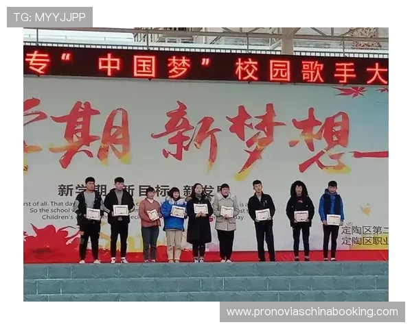 吴丽专访:从绿茵场到人生舞台的足球旅程回顾与反思 吴丽专访:从绿茵场到人生舞台的足球旅程回顾与反思