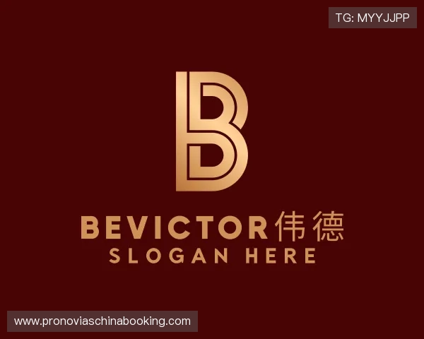 介绍bevictor伟德